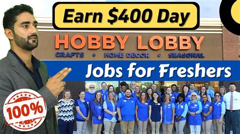 hobby lobby careers part time